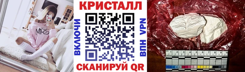 АМФ Premium  закладка  мега ТОР  Усть-Илимск 