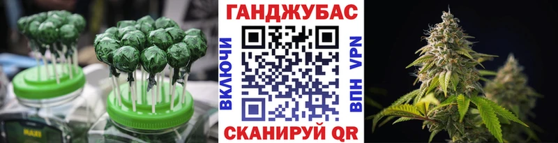 Canna-Cookies марихуана  Усть-Илимск 