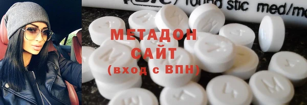 мескалин Новокубанск