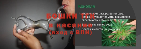 марихуана Аркадак