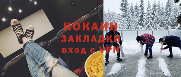 марихуана Аркадак