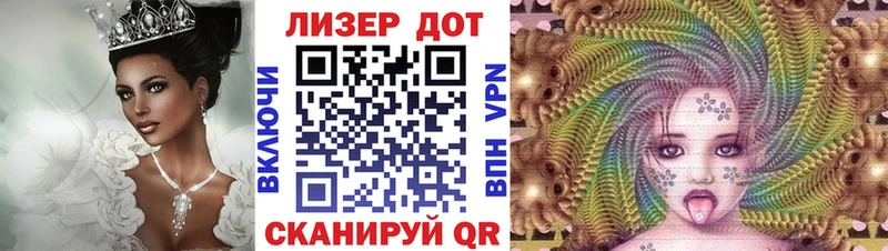 Марки NBOMe 1,5мг  Усть-Илимск 